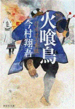 走廊回眸动漫名场面