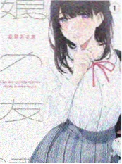 旧屋争执短剧名场面